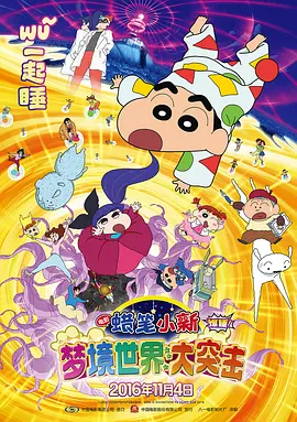 圣水黄金vk